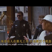 霹雳追魂弹 Runaway