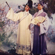 点击查看图片 梁山伯与祝英台 梁山伯與祝英台