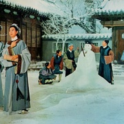 点击查看图片 梁山伯与祝英台 梁山伯與祝英台