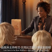 梅普沃思谋杀案 Mapleworth Murders