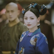 点击查看图片 延禧攻略