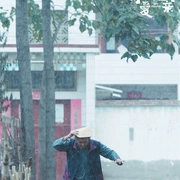 点击查看图片 相爱相亲
