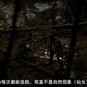 点击查看图片 购物惊魂记 While She Was Out