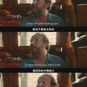 点击查看图片 爱是一场盛宴 L'amour est une fête