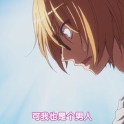 恋爱舞台 OAD LOVE STAGE!! OAD