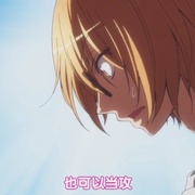 恋爱舞台 OAD LOVE STAGE!! OAD