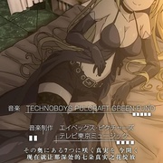 点击查看图片 七人魔法使OAD トリニティセブンOAD