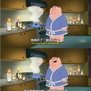 恶搞之家 第十四季 Family Guy Season 14