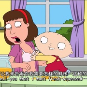 恶搞之家 第十四季 Family Guy Season 14