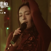 点击查看图片 提着心吊着胆