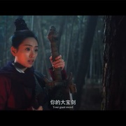 点击查看图片 镇魂歌