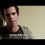 破发点 Break Point