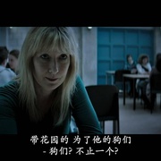 点击查看图片 被告护士 Lucia de B.