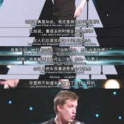 丹尼尔·斯洛斯：X Daniel Sloss: X