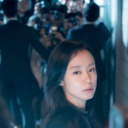傲骨贤妻 굿 와이프