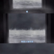 俄罗斯方舟 Русский ковчег