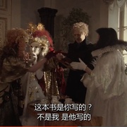 俄罗斯方舟 Русский ковчег