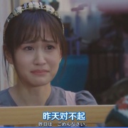 点击查看图片 传说中的母亲 伝説のお母さん