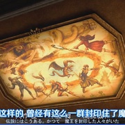 点击查看图片 传说中的母亲 伝説のお母さん