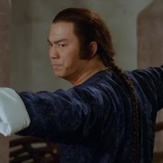 点击查看图片 洪拳大师 洪拳大師