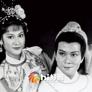 点击查看图片 八仙过海 八仙過海