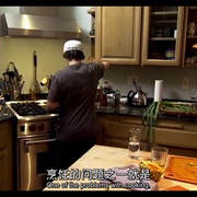 点击查看图片 烹 Cooked