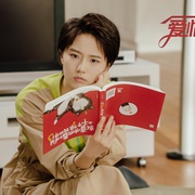 点击查看图片 爱情公寓5