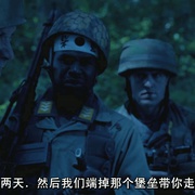 点击查看图片 恶魔之战 Devils of War