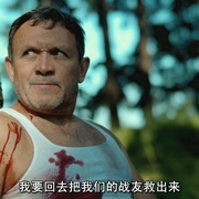 点击查看图片 恶魔之战 Devils of War