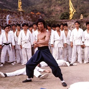 我是李小龙 I Am Bruce Lee