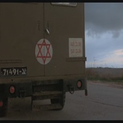 赎罪日 Kippur
