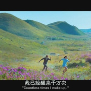 点击查看图片 狙击目标 Gethu