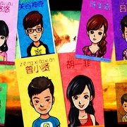 点击查看图片 爱情公寓4