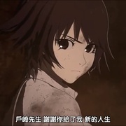 亚人 第二季 亜人 第2クール