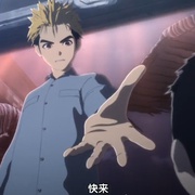 亚人 第二季 亜人 第2クール