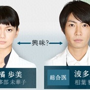 点击查看图片 最后的希望 ラストホープ