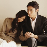 激情 Passion