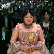 一步之遥