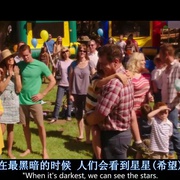 在我走之前 Just Before I Go