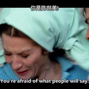 点击查看图片 杀戮旅店 La bestia uccide a sangue freddo