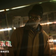 夺命来电 Cell
