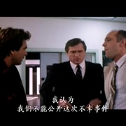 点击查看图片 猛鼠食人城2 Food of the Gods II