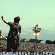 点击查看图片 绿日乐队:圣经上的子弹演唱会 Green Day: Bullet in a Bible
