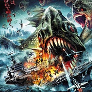 超级食人鱼 Mega Piranha