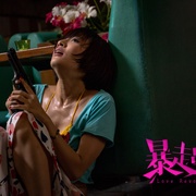 点击查看图片 暴走曼谷