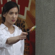 点击查看图片 功夫