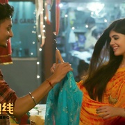 点击查看图片 起跑线 Hindi Medium