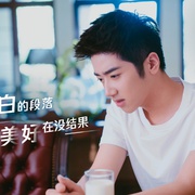 点击查看图片 暖暖,请多指教