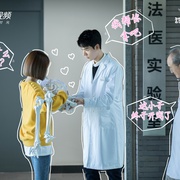 点击查看图片 致我们甜甜的小美满