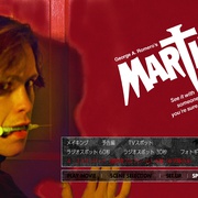 马丁 Martin